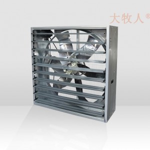 濕簾風(fēng)機的降溫系統(tǒng)