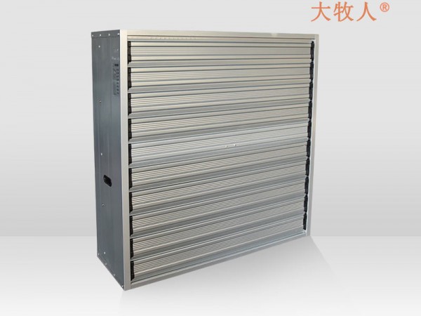 山東大牧人溫控設(shè)備有限公司發(fā)貨現(xiàn)場