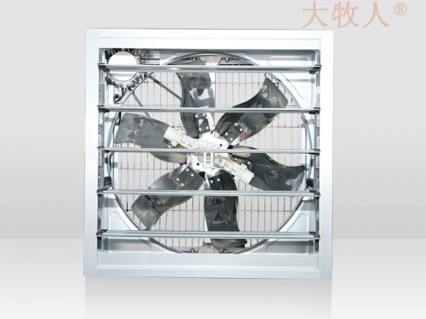 山東大牧人溫控設(shè)備有限公司發(fā)貨現(xiàn)場