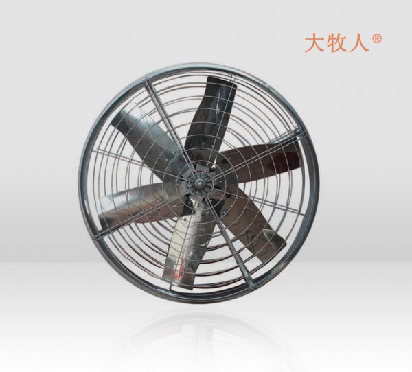 降溫風(fēng)機(jī)FX-1000（圓形）