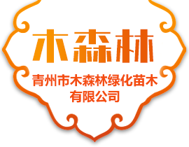 山東大牧人溫控設(shè)備有限公司